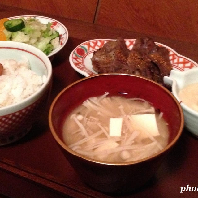タンとろ定食