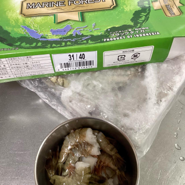 エビの準備もしました！