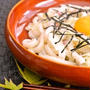【うどんカルボナーラ  卵黄の醤油漬け乗っけ】冷凍うどんがおいしく変身！