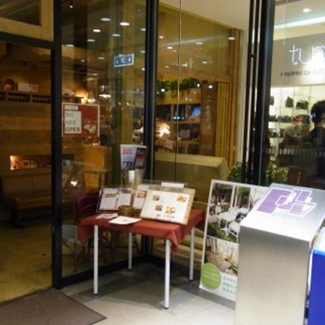 渋谷ルミネマン　カフェマンドゥーカのナシゴレン＆チキンライス＆クラシックショコラ