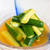 充実野菜漬け