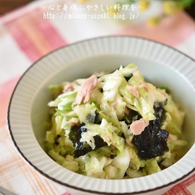 野菜がもりもり食べられる！「うま塩サラダ」のおすすめレシピ