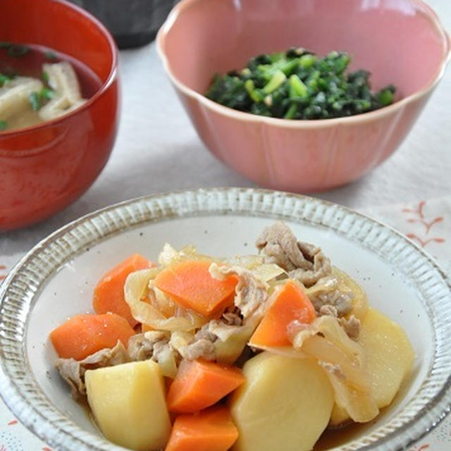 ほっこりした味が無性に食べたくなる♡肉じゃががメインの献立