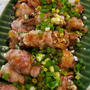 椎茸の豚肉ロール