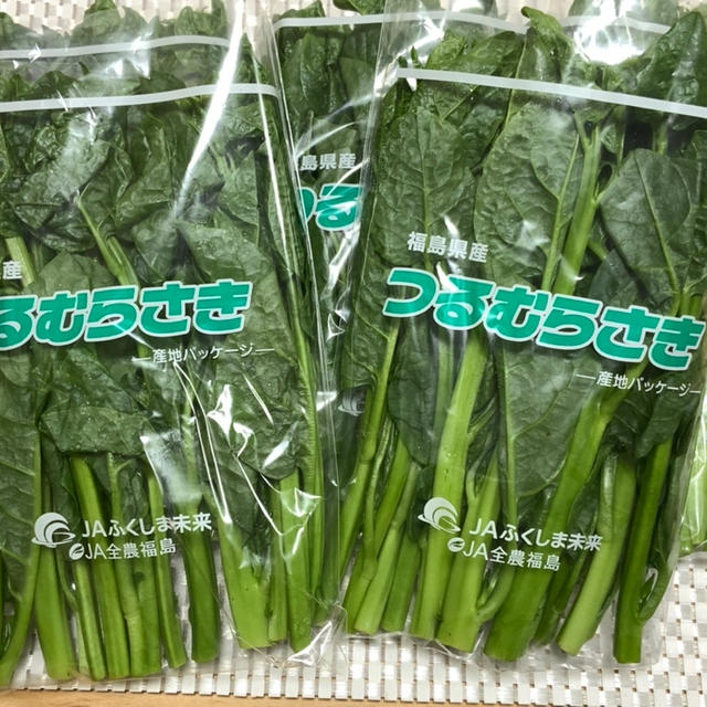 今日は野菜の日。福島県産の野菜のレシピまとめ。