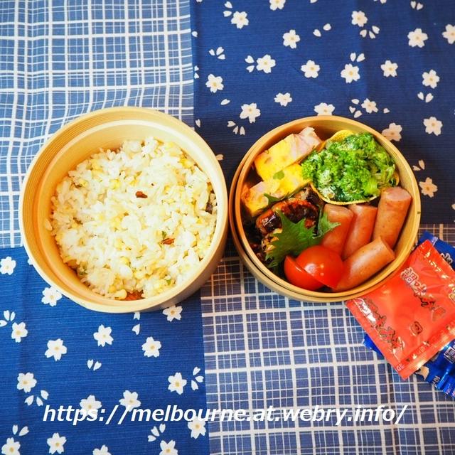 失敗弁当… ★ エビの塩麴焼き