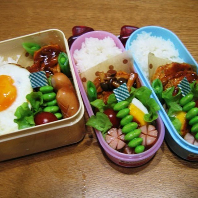 GWのお弁当、レモンソーダ