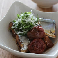秋刀魚の梅煮