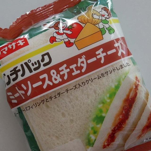 ランチパック、ミートソース＆チェダーチーズ