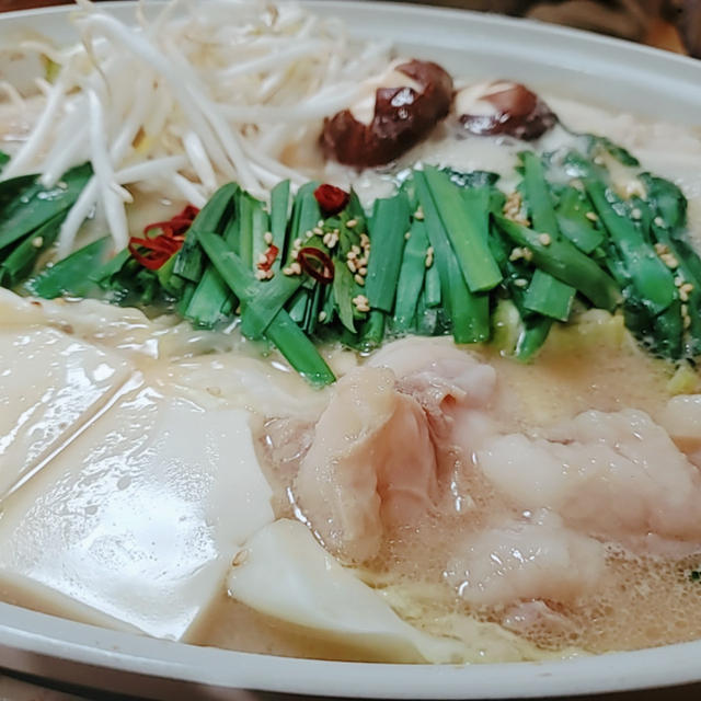 楽ちん！取り寄せした”もつ鍋パートⅡ”の晩ごはん