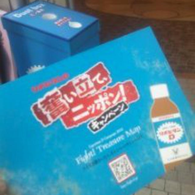 渋谷109前にてリポDサンプリング