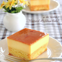 プリンケーキ