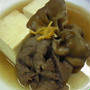 ◆肉豆腐◆