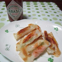 TABASCO&reg; / タバスコ&reg;ブランド イン ザ キッチン コンテスト