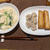 おうちごはん　〜豆腐の美味しいやつ〜