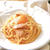 さっぱり！赤いカルボナーラをワンポットパスタで作る！