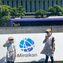 夏休みにおすすめ♪都内で子どもと学ぶ『日本科学未来館』