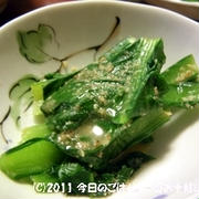 小松菜のなんちゃってゴマ和え　レンジでチン♪で1分(^_-)-☆