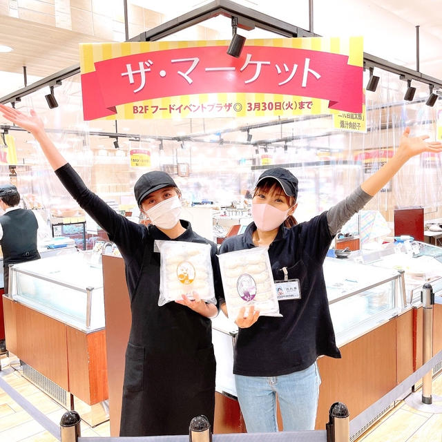 うめだ阪急で餃子を販売します〜！！