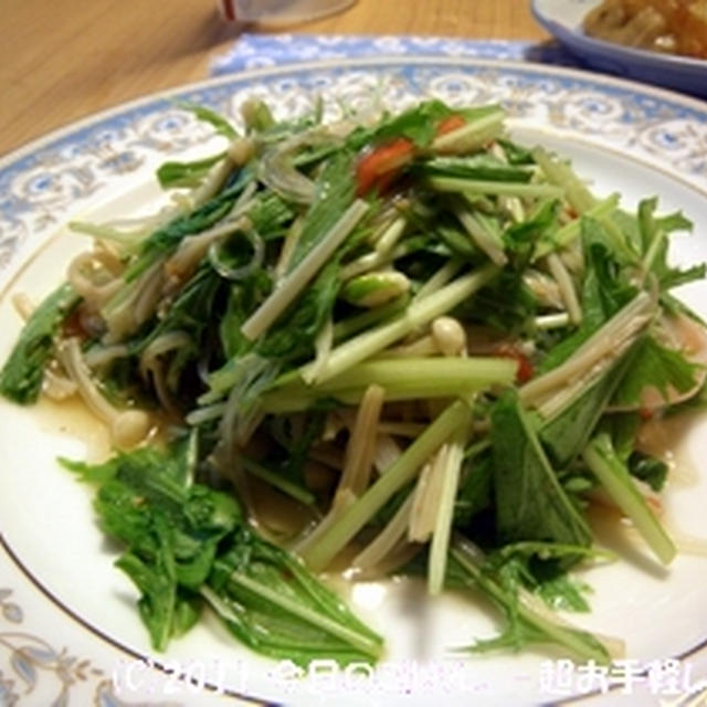 水菜と春雨のエスニックサラダ　ありもん混ぜてドレッシング～♪