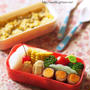 高菜チャーハンの二段弁当