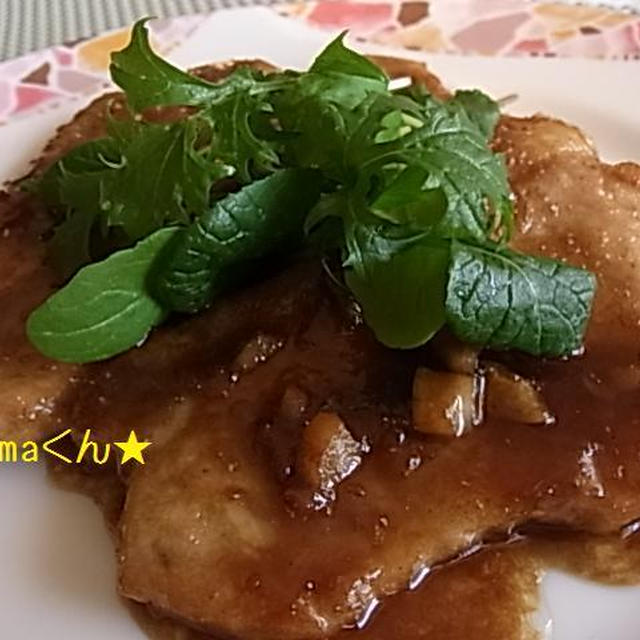 りんごジュースを使って洋風しょうが焼き