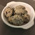 小豆茶の残った小豆でソフトクッキー