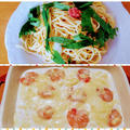 明太子レシピ：豆乳明太子パスタと明太子の豆腐グラタン