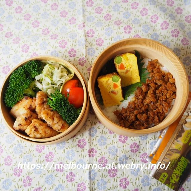とりとり弁当