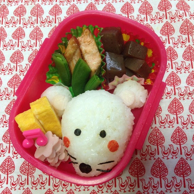 今日の【ねずみ君弁当♪】＆地味成形の黒糖レーズンパン☆シナモンシュガーかけ☆