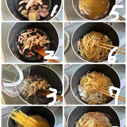 ワンポットで1人前だけ作る【キノコとベーコンのレモンクリームパスタ】と土曜日の晩ごはん