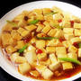 蠔油豆腐│豆腐のオイスターソース炒め
