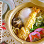 鍋焼きうどん (動画レシピ)