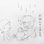 大変だけど喜びも！雨の日初老のおじさん配達員