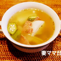 カブのハーブ風味スープ♪ Turnip Herb Soup