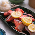 紅鮭の柚子幽庵焼きと「はんぺん豆腐」