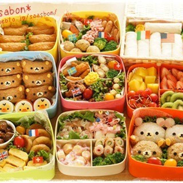 運動会のお弁当2014♪