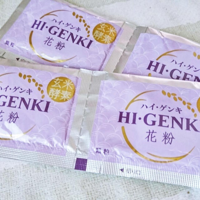 ＊玄米酵素ハイ・ゲンキ＊