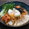 ピリ辛の冷たい韓国料理、ビビン麺のレシピ