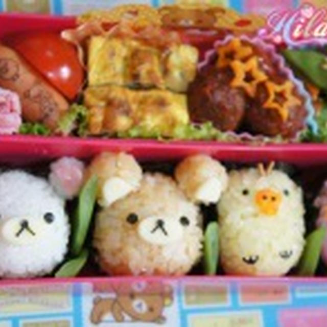 スリムお弁当箱に整列！！リラックマ全員集合弁当の作り方～♪♪