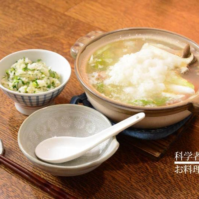 ほっこり雪鍋と大根飯の晩ごはん