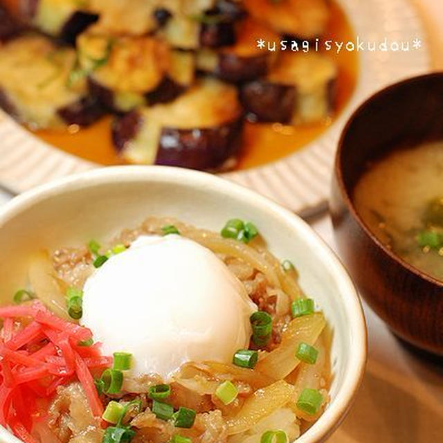 豚丼定食