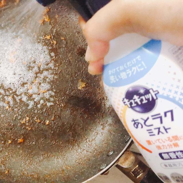 2度洗い無し！フライパンの油汚れ、お弁当箱に大活躍　キュキュット　あとラクミスト　【モニター】