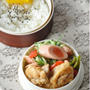 ”これがあったら味付けが決まる☆朝ラクズボラお弁当《節約》”