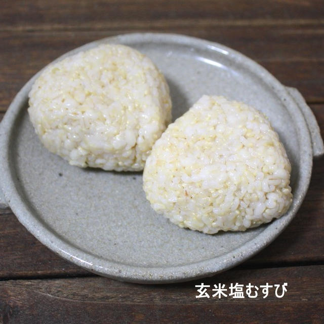 おにぎりアクション2019