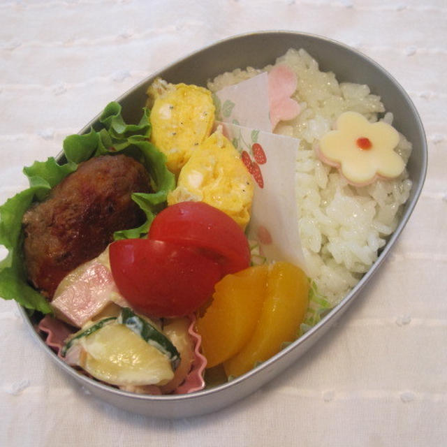 ハンバーグ弁当