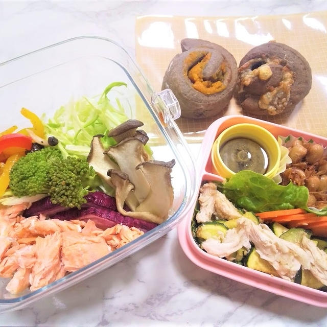 食物繊維が豊富なお豆を食べようWEEK！ダイエットサラダランチ弁当No.5