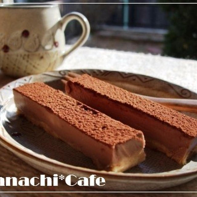 ココアチーズケーキ★おうちＣＡＦＥ　と、調子に乗って・・・話