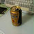 ちょっと嬉しいビール