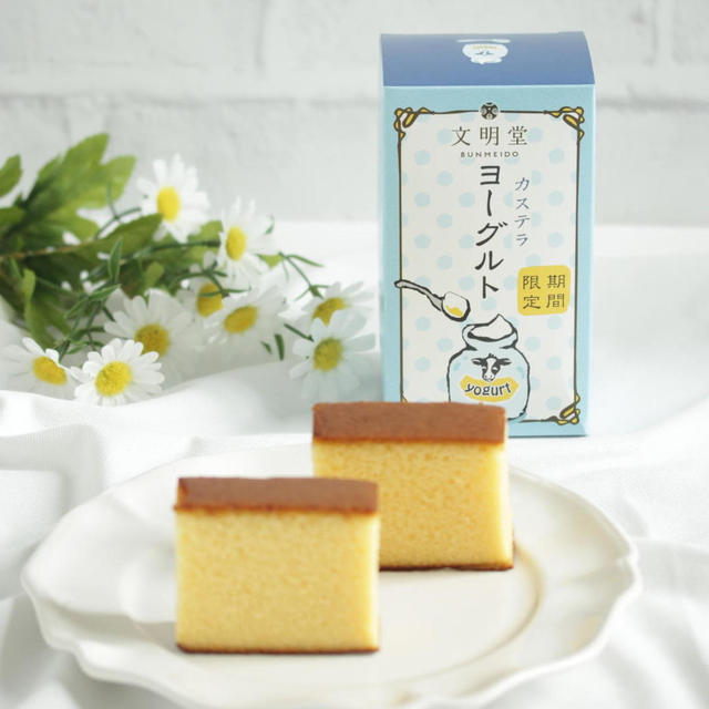 * 3時のおやつは？！